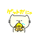 とびこえるネコスタンプ（個別スタンプ：9）
