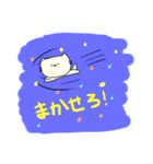 とびこえるネコスタンプ（個別スタンプ：13）