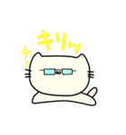 とびこえるネコスタンプ（個別スタンプ：15）