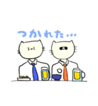 とびこえるネコスタンプ（個別スタンプ：17）