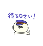 とびこえるネコスタンプ（個別スタンプ：20）