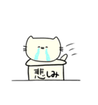 とびこえるネコスタンプ（個別スタンプ：34）