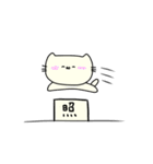とびこえるネコスタンプ（個別スタンプ：37）