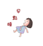 chi chi- gift from heaven（個別スタンプ：3）