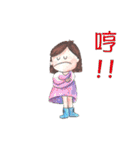 chi chi- gift from heaven（個別スタンプ：9）