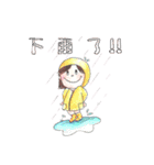 chi chi- gift from heaven（個別スタンプ：11）