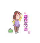 chi chi- gift from heaven（個別スタンプ：16）