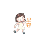 chi chi- gift from heaven（個別スタンプ：21）