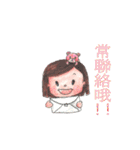 chi chi- gift from heaven（個別スタンプ：31）