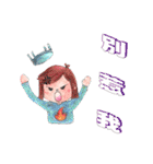 chi chi- gift from heaven（個別スタンプ：35）