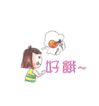 chi chi- gift from heaven（個別スタンプ：36）