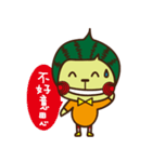 Watermelon head Ami（個別スタンプ：2）