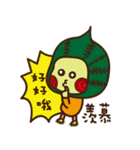 Watermelon head Ami（個別スタンプ：8）