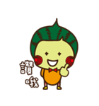 Watermelon head Ami（個別スタンプ：13）