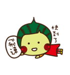 Watermelon head Ami（個別スタンプ：15）