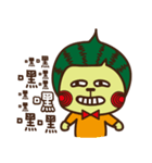 Watermelon head Ami（個別スタンプ：17）