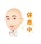 Life Series - Doctor's Life（個別スタンプ：3）