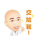 Life Series - Doctor's Life（個別スタンプ：11）