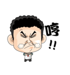 A man of truth（個別スタンプ：12）