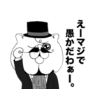 わたしはネコです。（個別スタンプ：23）