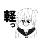 わたしはネコです。（個別スタンプ：39）