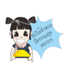 Northeast lovely girl.（個別スタンプ：2）