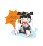 Northeast lovely girl.（個別スタンプ：4）