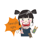 Northeast lovely girl.（個別スタンプ：6）