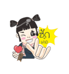 Northeast lovely girl.（個別スタンプ：7）