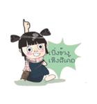 Northeast lovely girl.（個別スタンプ：8）