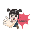 Northeast lovely girl.（個別スタンプ：9）