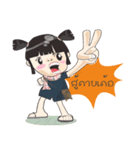 Northeast lovely girl.（個別スタンプ：10）