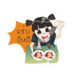 Northeast lovely girl.（個別スタンプ：13）