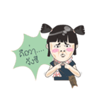Northeast lovely girl.（個別スタンプ：16）