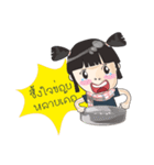 Northeast lovely girl.（個別スタンプ：17）