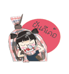 Northeast lovely girl.（個別スタンプ：18）