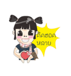 Northeast lovely girl.（個別スタンプ：20）