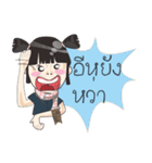 Northeast lovely girl.（個別スタンプ：22）