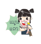 Northeast lovely girl.（個別スタンプ：28）
