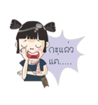 Northeast lovely girl.（個別スタンプ：29）