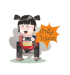 Northeast lovely girl.（個別スタンプ：30）