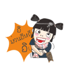Northeast lovely girl.（個別スタンプ：36）