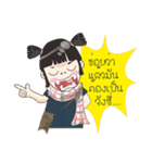 Northeast lovely girl.（個別スタンプ：37）