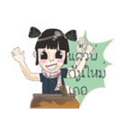 Northeast lovely girl.（個別スタンプ：40）