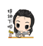 White Man Tou！(successful)（個別スタンプ：3）