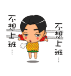 White Man Tou！(successful)（個別スタンプ：4）