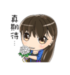 White Man Tou！(successful)（個別スタンプ：6）