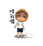 White Man Tou！(successful)（個別スタンプ：7）