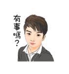 White Man Tou！(successful)（個別スタンプ：10）
