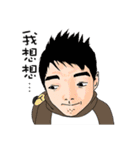 White Man Tou！(successful)（個別スタンプ：11）